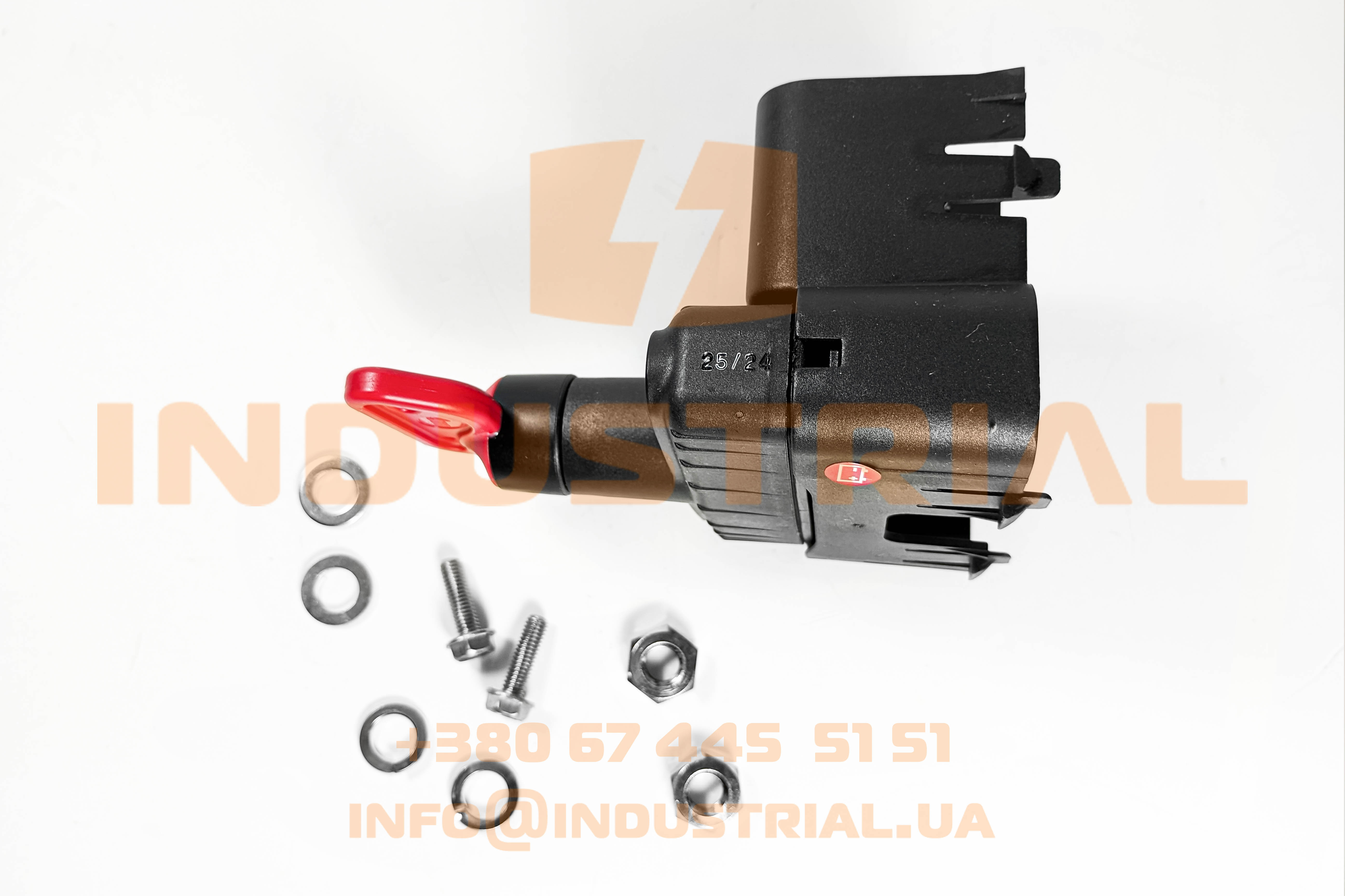 CNH 7323285 CNH INDUSTRIAL (IVECO)